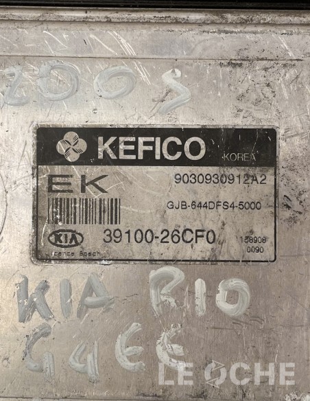 Etichetta e codici dell'ECU usata per Kia Rio